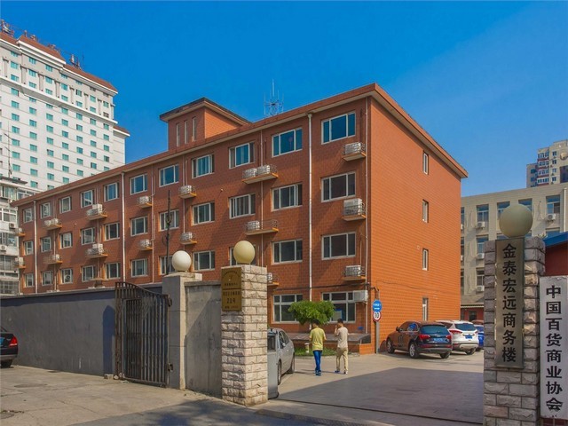 大理瓦楞房厂家报价（含图片）